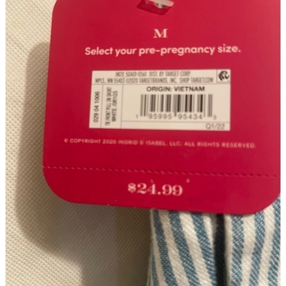 Women maternity blue stripy shorts - Picture 5 of 6